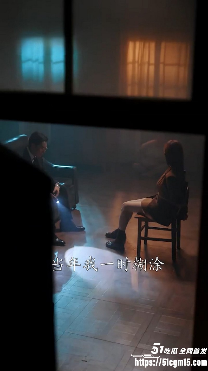 热播短剧撕婚全集 5