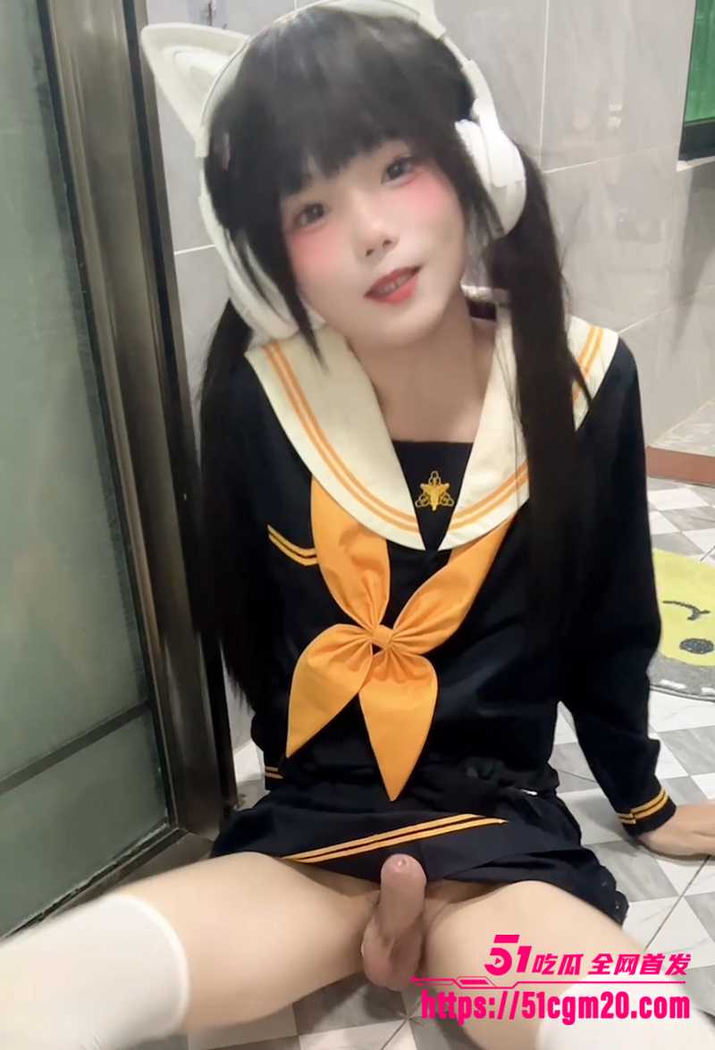 极品高颜值萝莉男娘糖宝最新作品自慰打飞机视频流出3拷贝