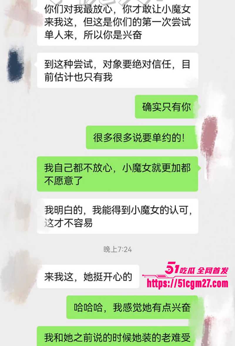 性瘾患者小魔女巨乳肥臀户外露出性爱啪啪啪视频合集11拷贝
