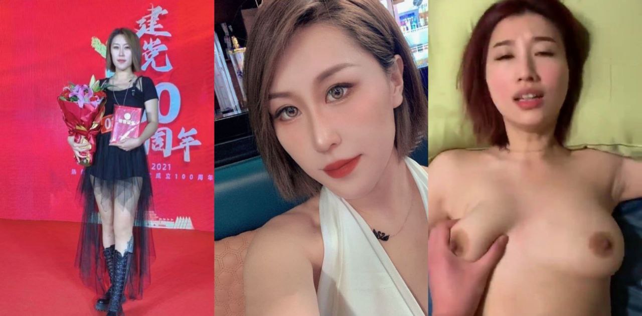 福州文工团宣传部女职工 王钰梅 婚内出轨同单位小鲜肉 怀孕后被绿帽老公全网曝光！