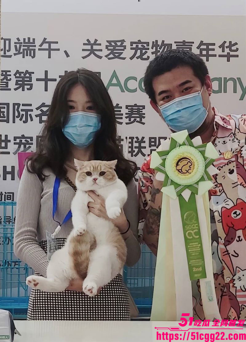 童锦程私生子大瓜后续 6 童锦程私生子大瓜后续 6