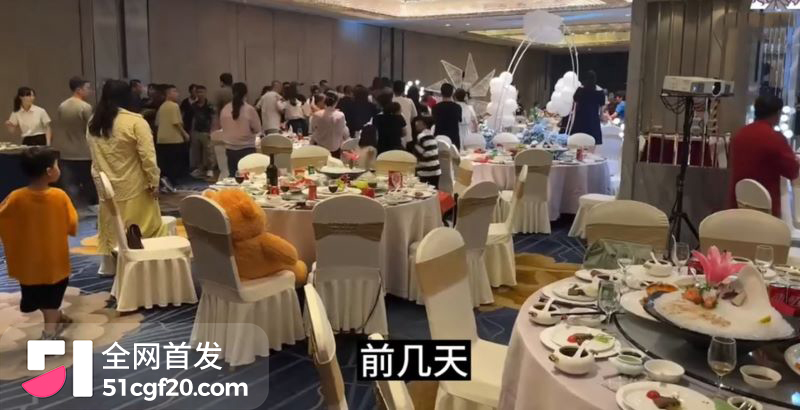六盘水吴林峰大瓜 9
