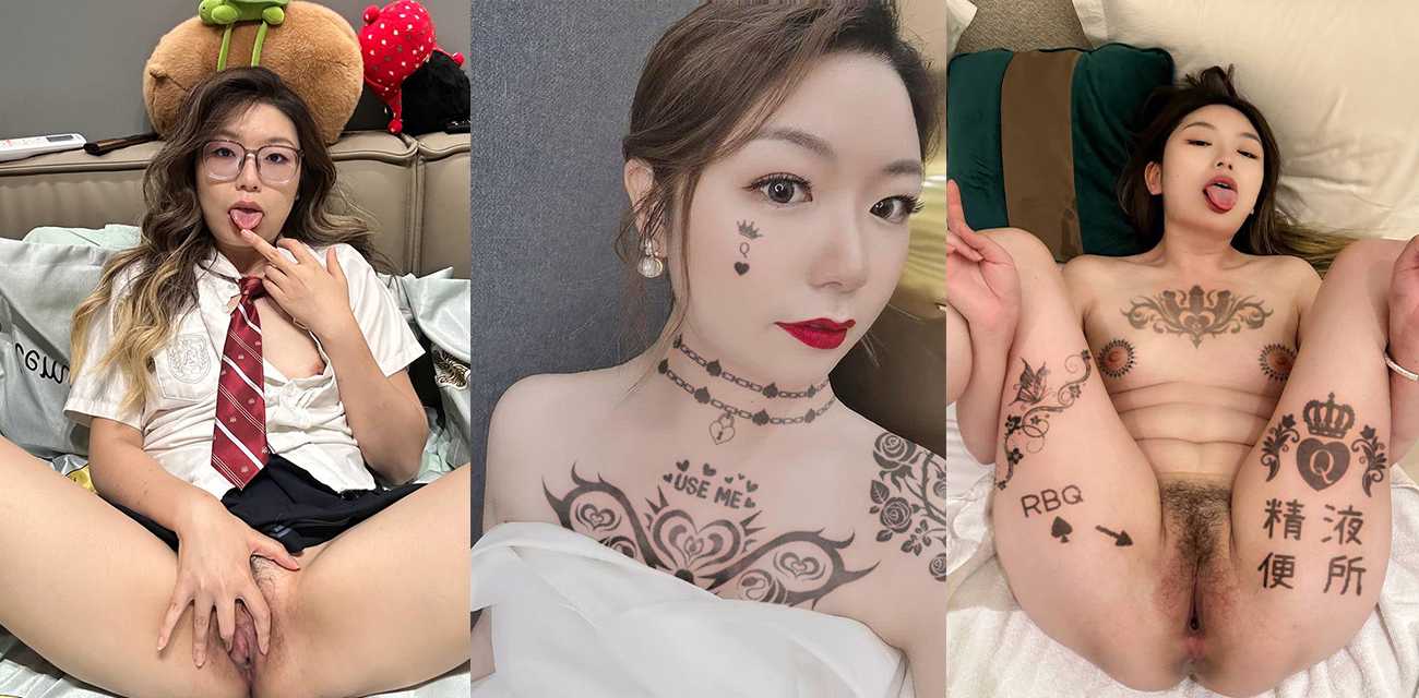 淫荡人妻 刘欣怡 婚后依然迷恋前男友大屌 身上涂满淫纹讨旧爱欢心 拍脸穴同框淫片 掰逼舔屌无套挨操！