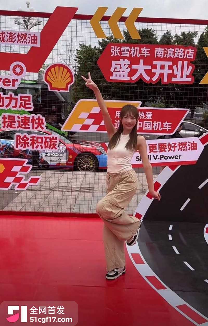 抖音千万网红 梅尼耶 新婚蜜月期撩妹操粉9