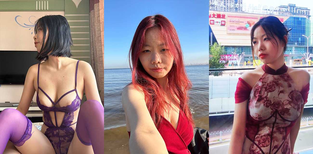 山东爆奶精神小妹 梁心怡 不雅视频流出 玩约炮当淫模骚度爆表 叼着内裤被狂草打桩 网黄都没她玩的花！