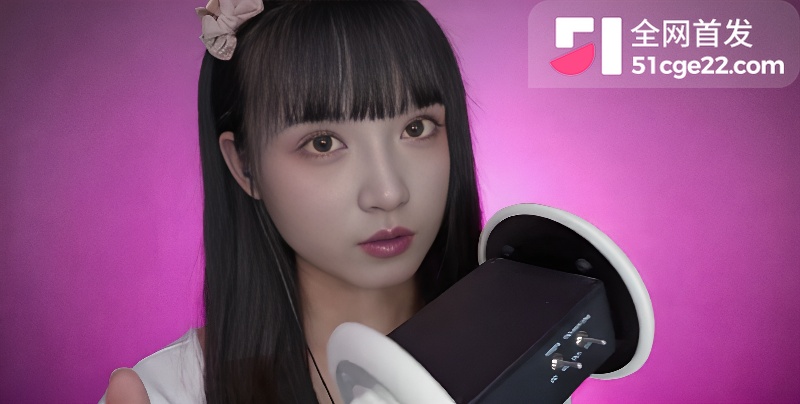 Sumimi呀声控视频1 Sumimi呀声控视频1