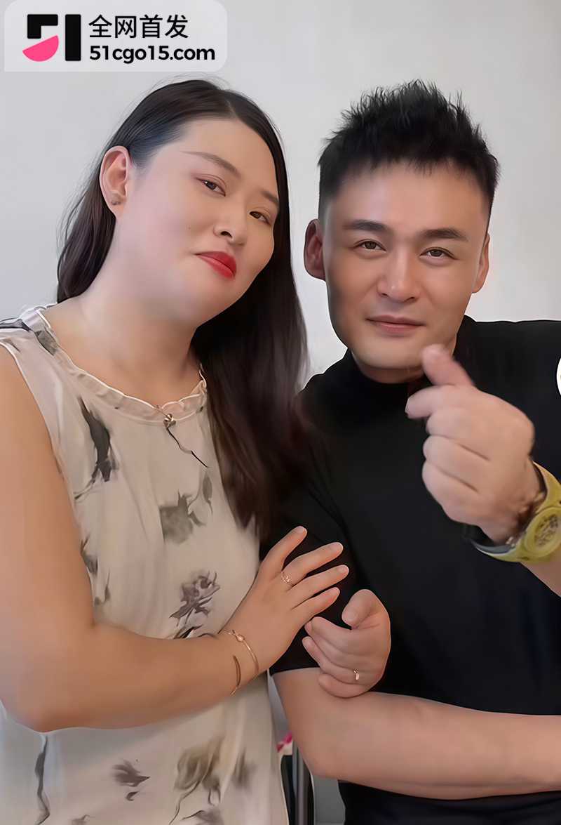 陕西座山雕彻底翻车老婆出轨CP 12 拷贝