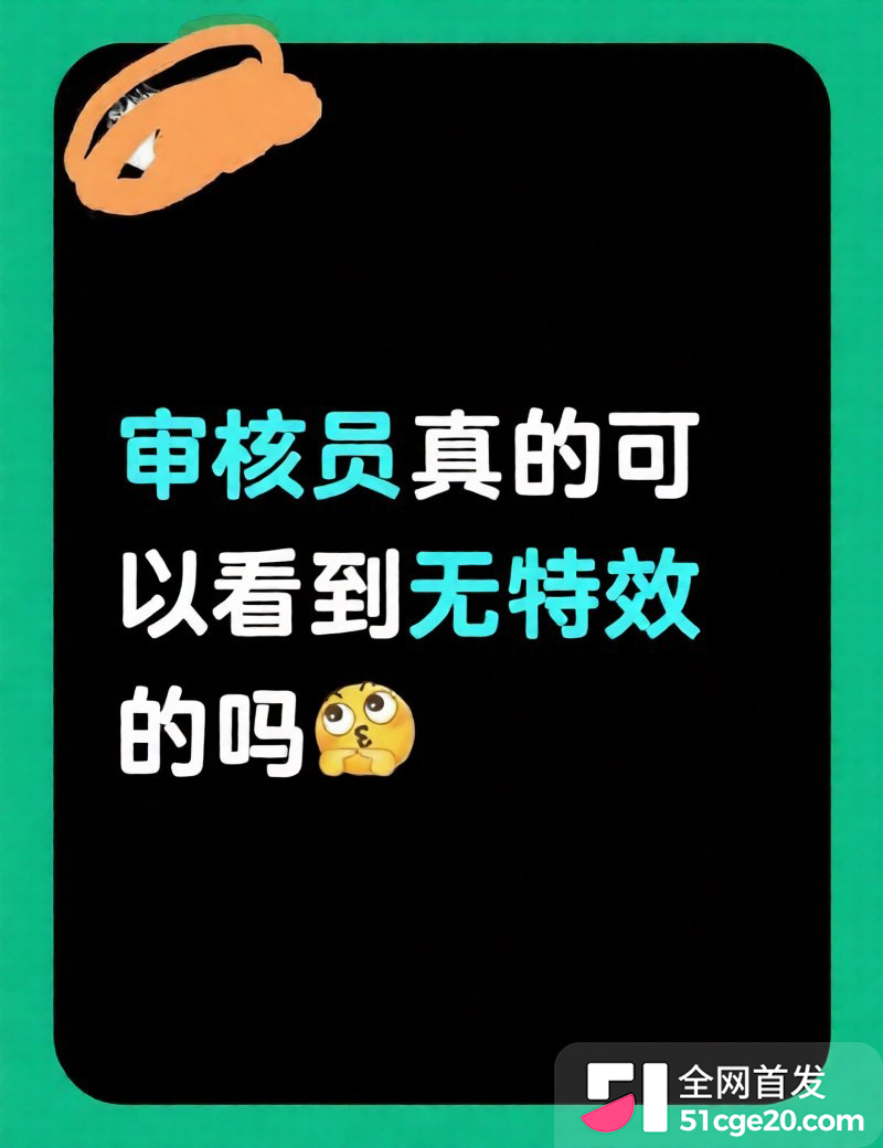 抖音涂鸦蹦迪特效裸舞视频5