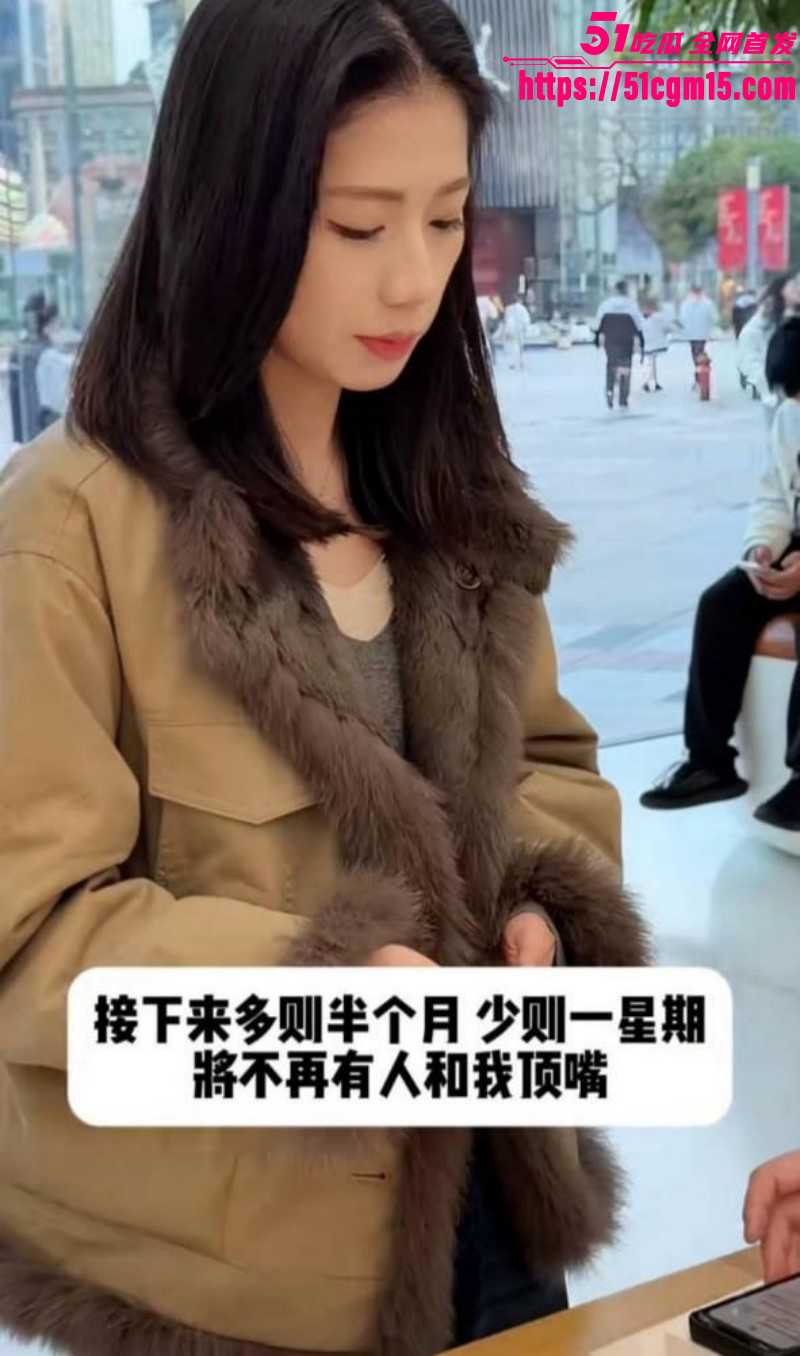 优衣库女主余艺抖音被扒出05