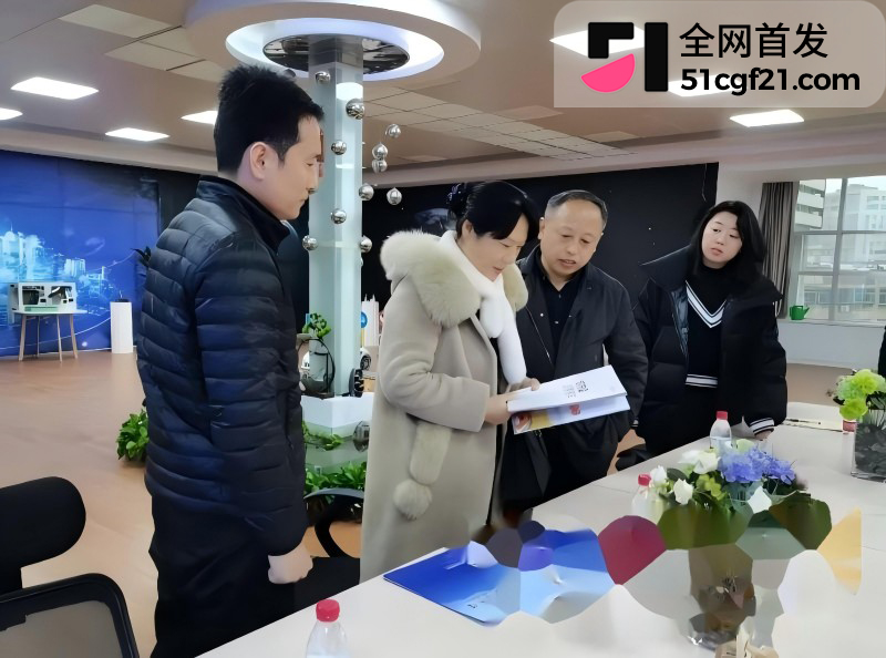 山东泰安工信局女局长 霍蕾 仙人跳团伙事件1