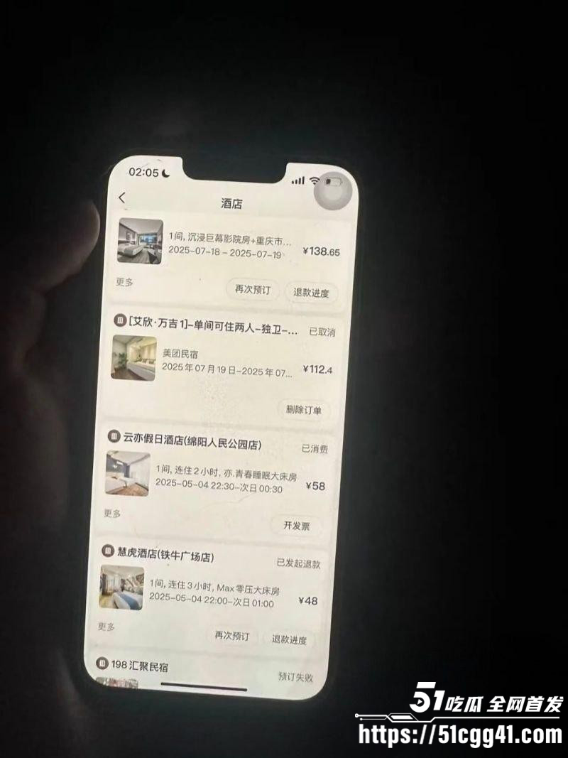 四川在韩男老师梁圈圈出轨被曝光012 四川在韩男老师梁圈圈出轨被曝光012