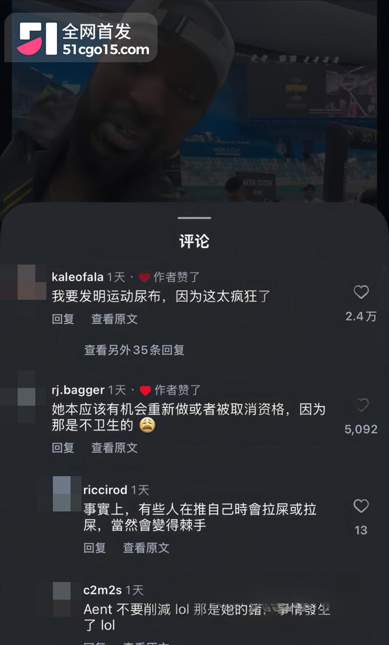 JoannaWietrzyk失禁拖屎夺冠 11 拷贝