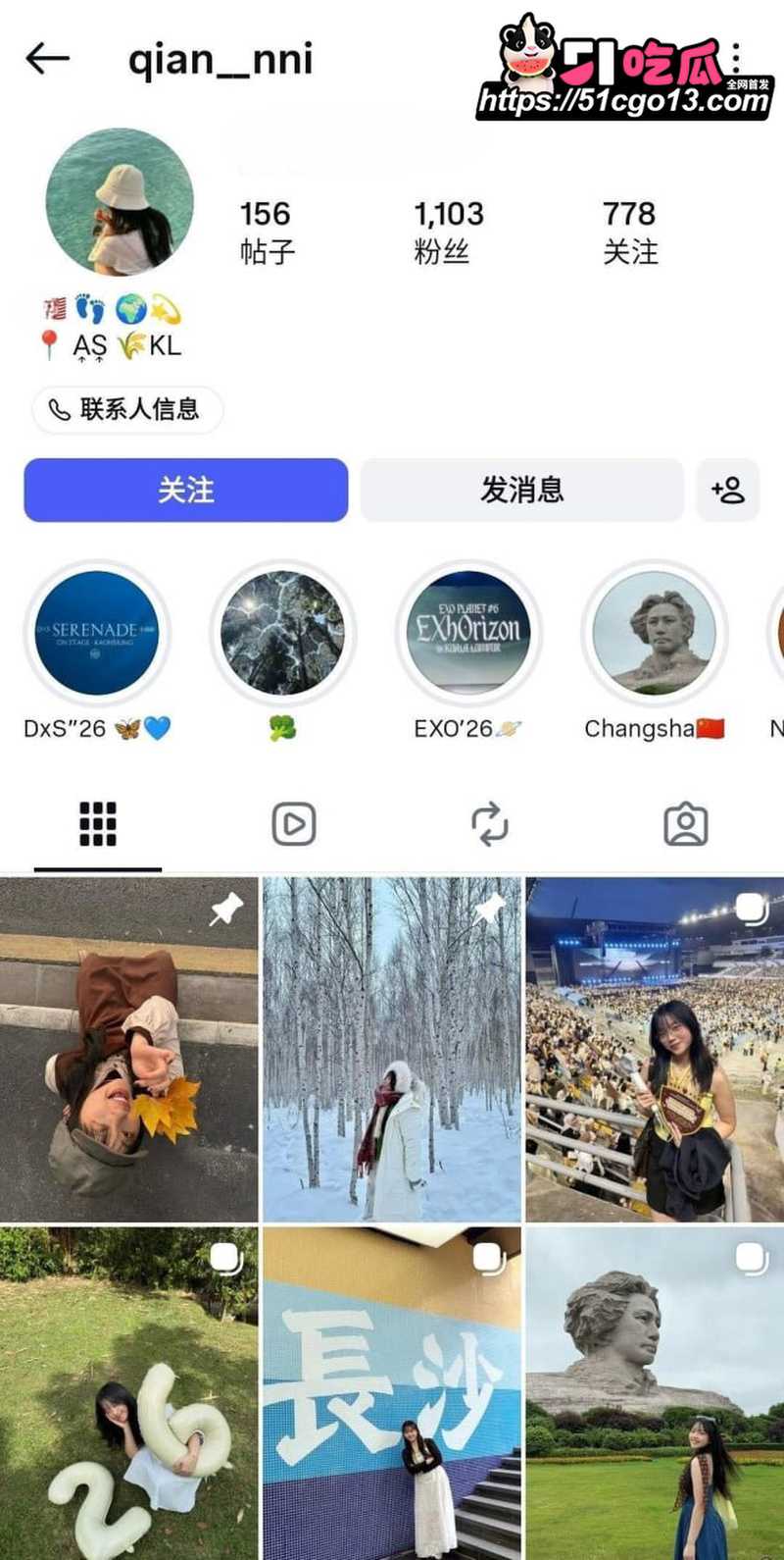 高颜值小网红Jenny 1