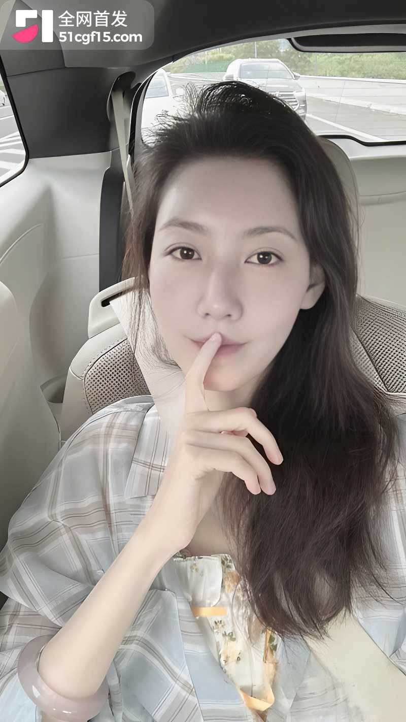 43岁女明星 高露 结婚秘闻 7