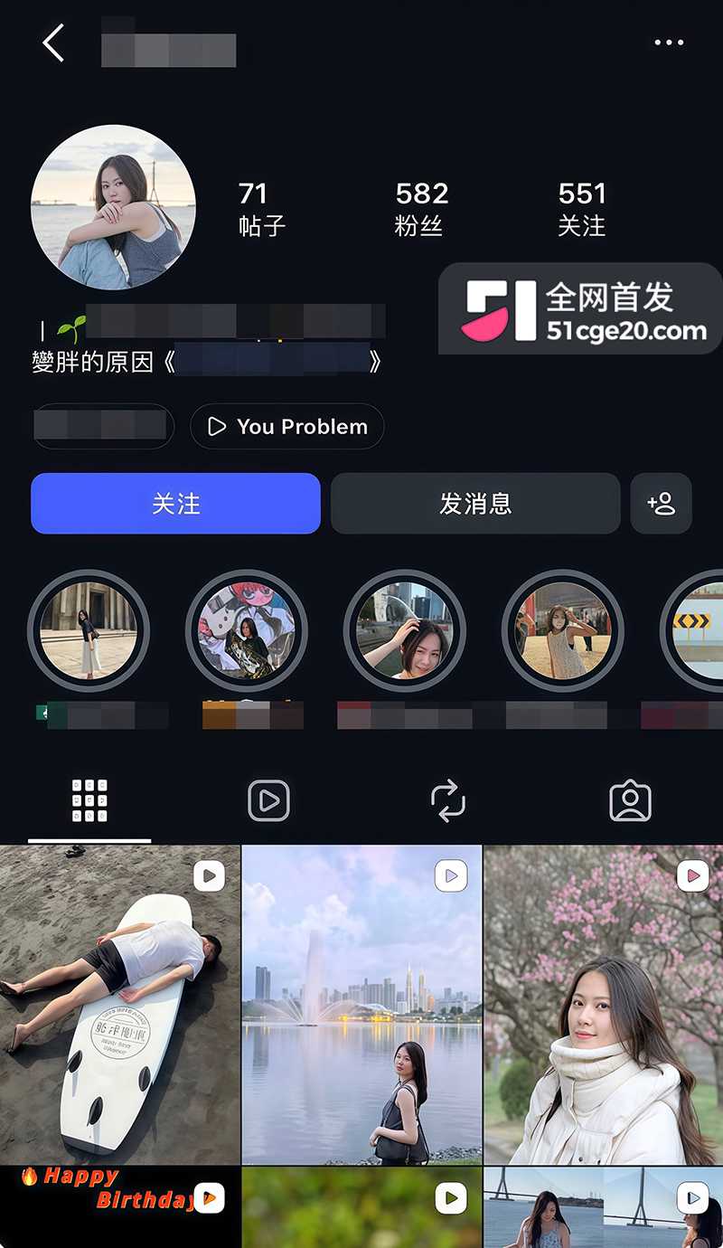 高颜值19岁大奶学生妹柯昀宁不雅视频流出1拷贝