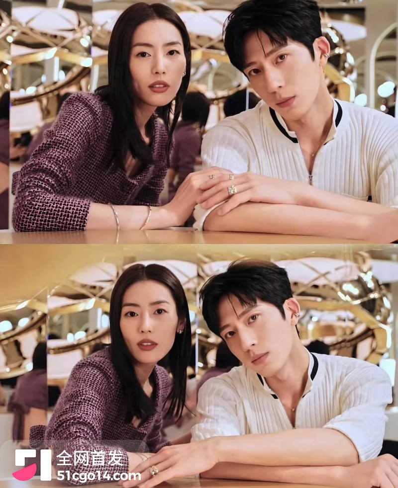 井柏然刘雯隐婚领证 26