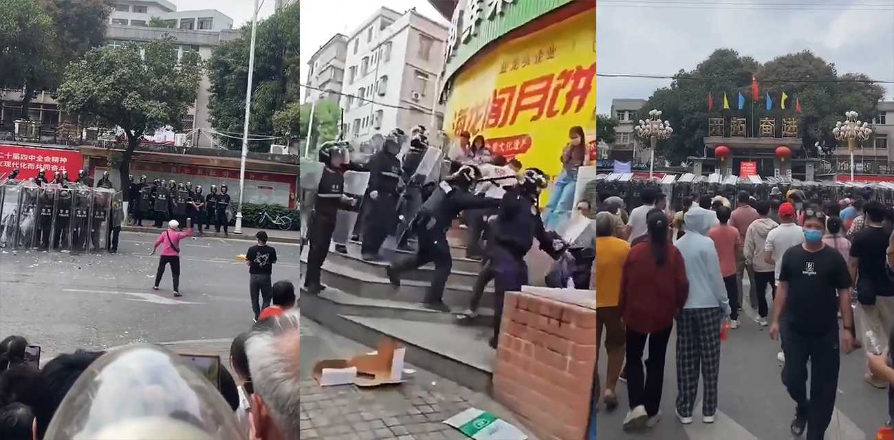 广东信宜市小区 变成火葬场惹暴动 数百村民街头抗议 被镇压多人挂彩流血 现场视频相当劲爆！