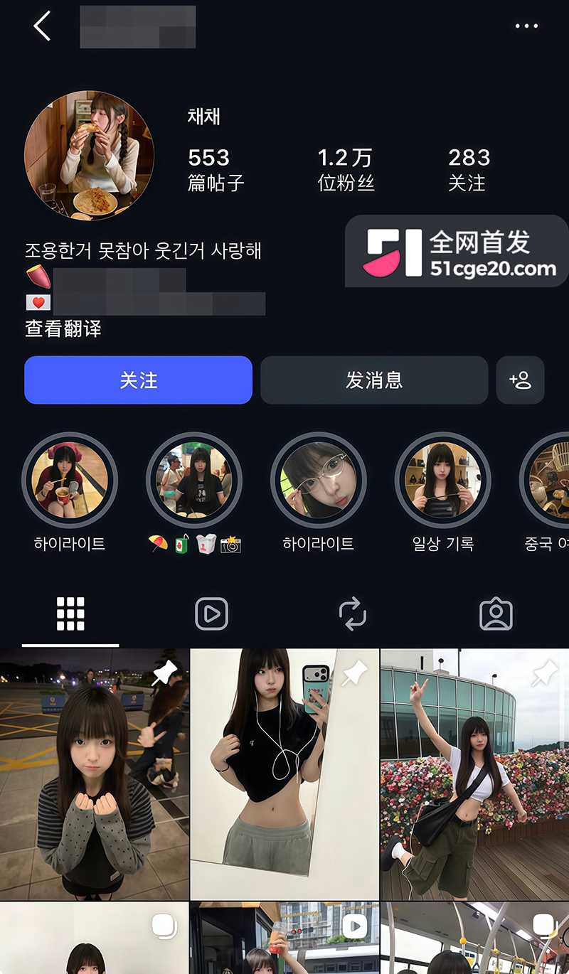 上海大学韩国留学生菜菜不雅视频流出1拷贝