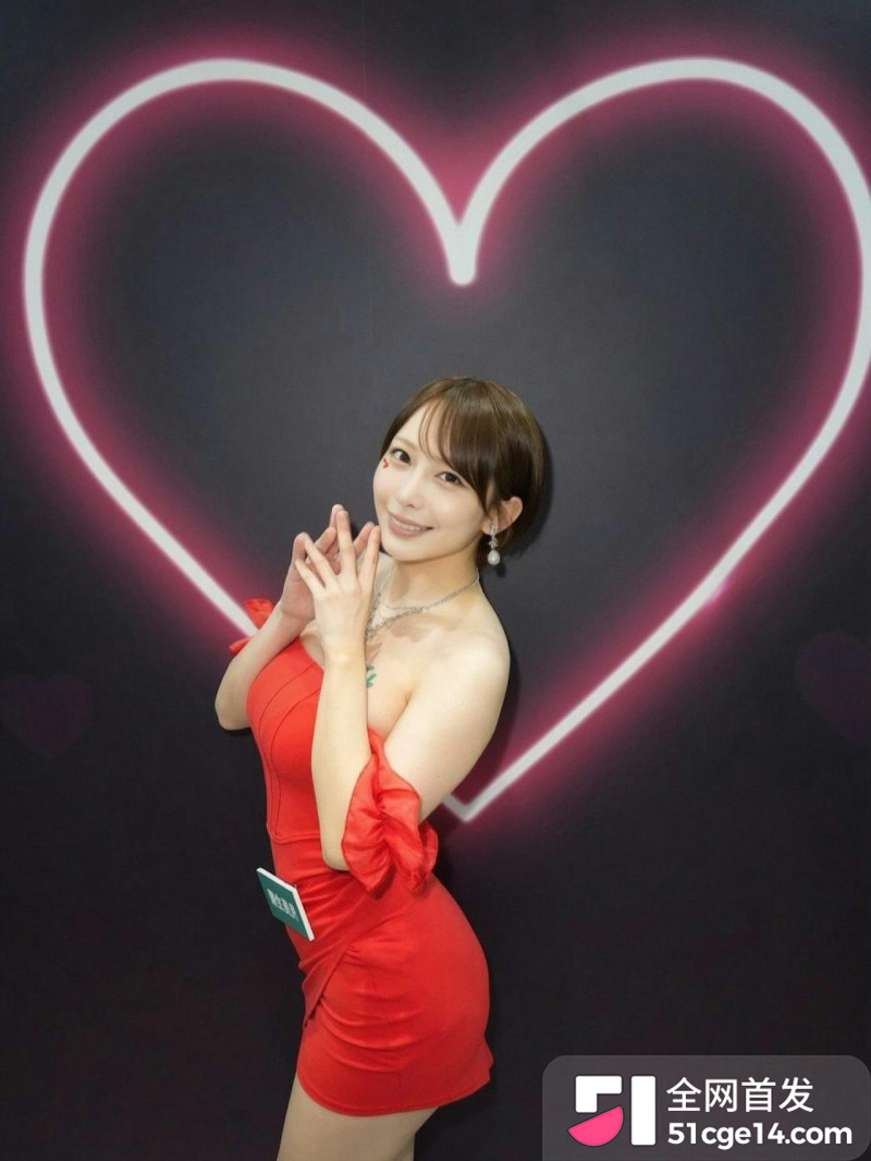 9弥生美月