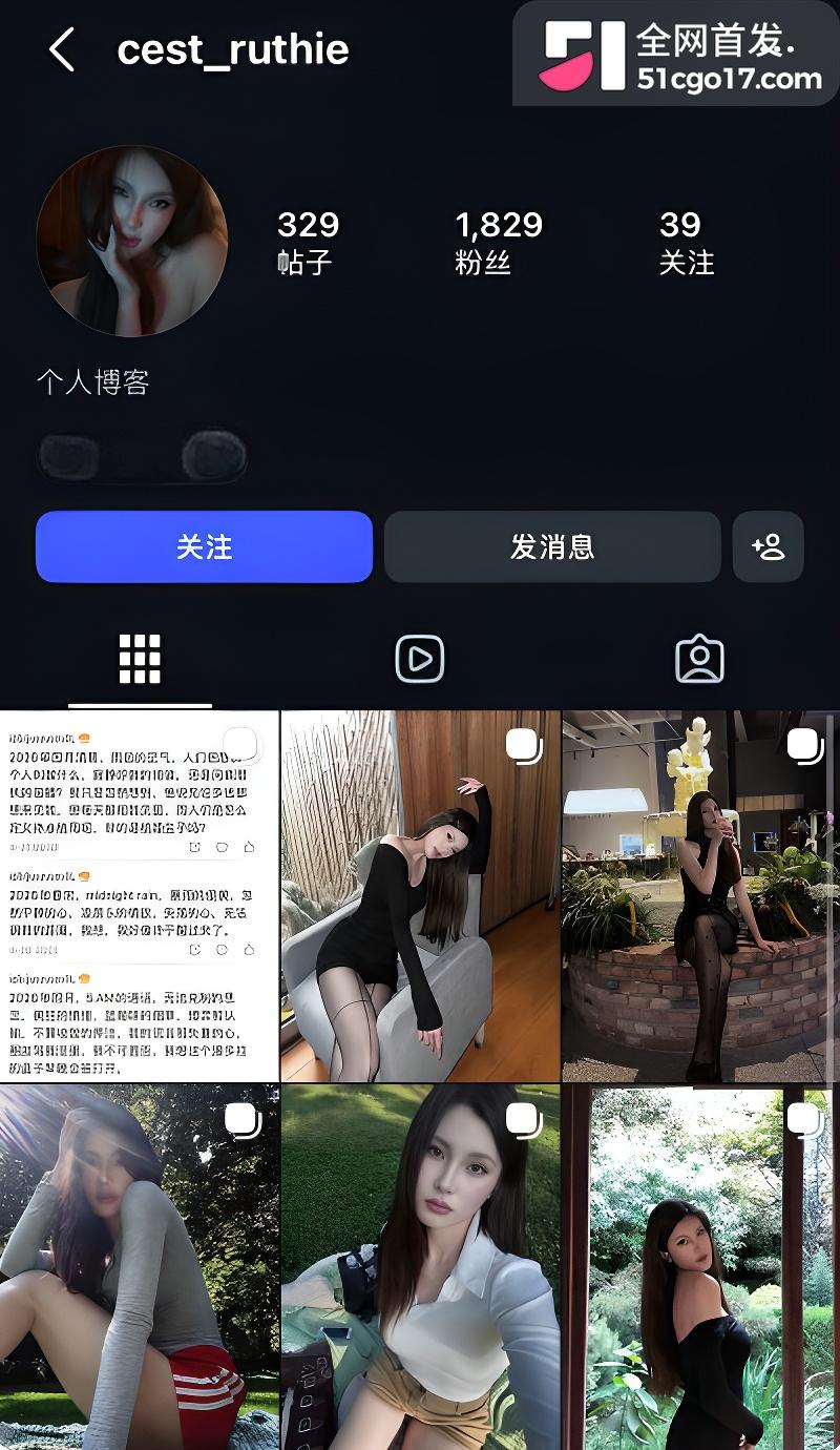 高颜值御姐大学生酒约炮脸私拍外流1