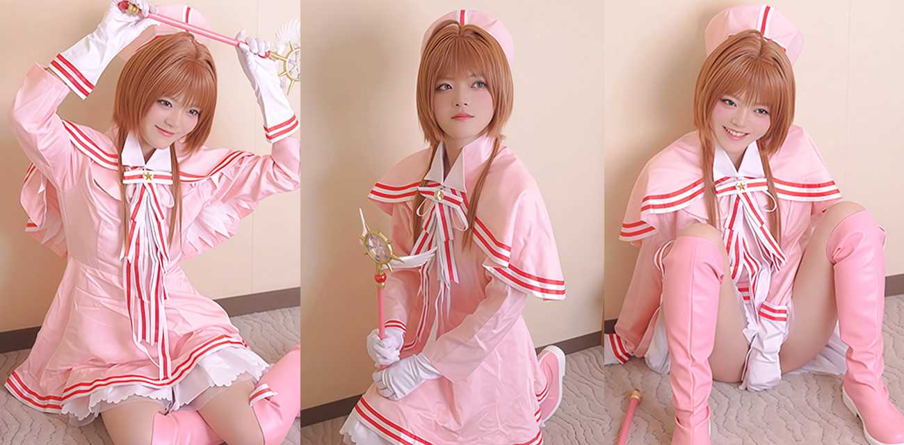 日本萝莉 藤田幸 COS魔卡少女樱 闷骚好色无套交配 白虎穴被射成精液杯