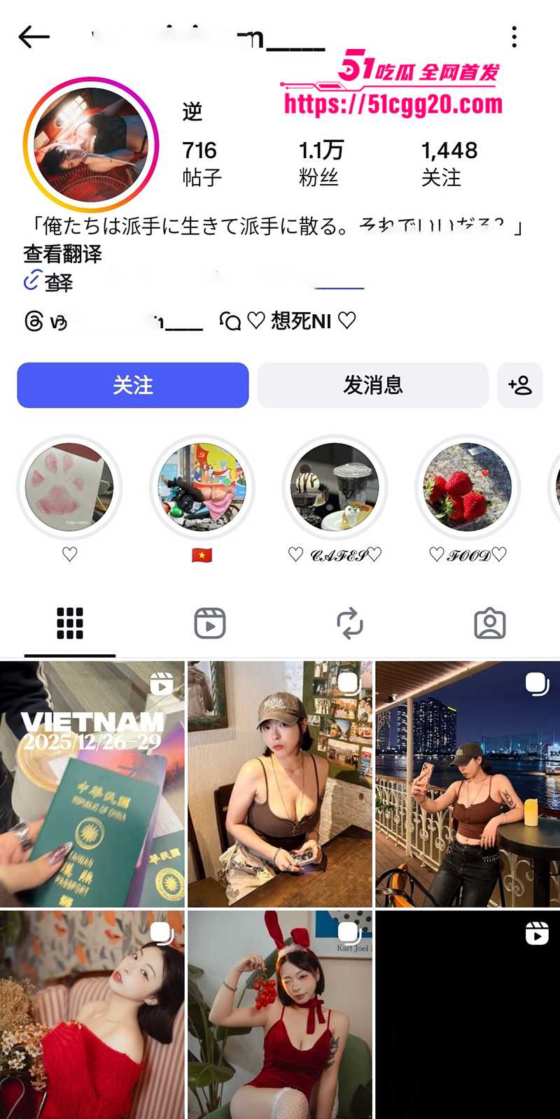 超漂亮巨乳短发小网美约炮自拍视频曝光1拷贝