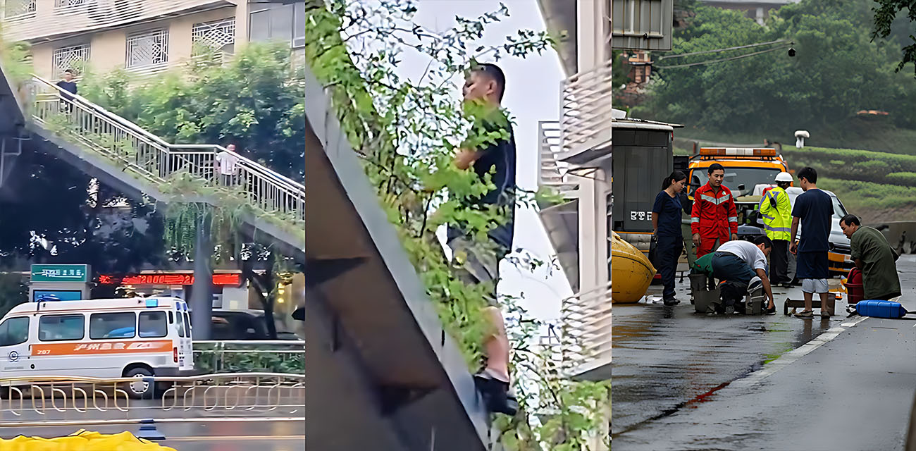 四川泸州 回龙湾天桥 6月16日男子跳桥身亡 刻意避开气垫 抱着必死决心坠亡！