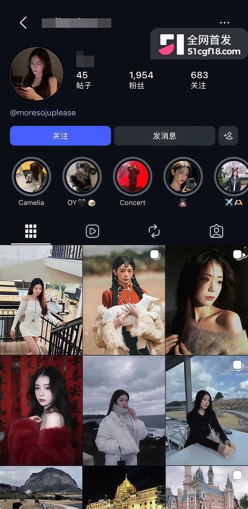 反差婊骚货 May自拍性爱视频流出 1 拷贝