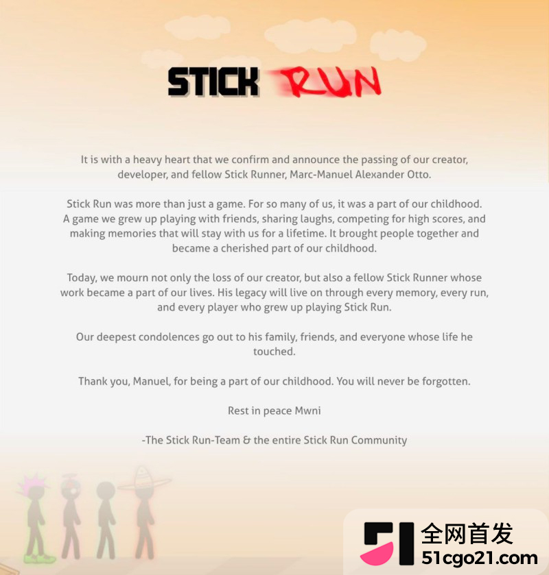 曼努埃尔 奥托 Twitch直播自焚离世2 曼努埃尔 奥托 Twitch直播自焚离世2