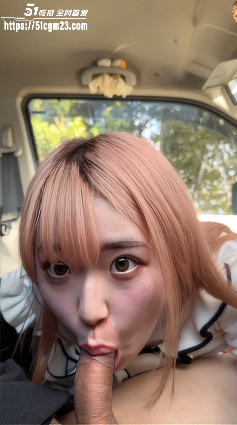 每日大赛车震大赛05