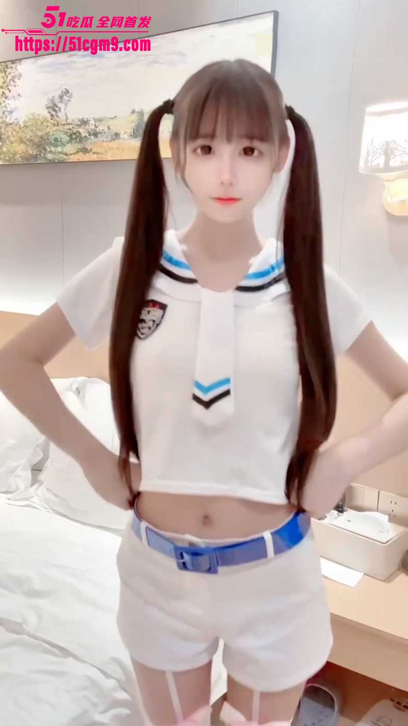 推特双马尾萝莉 小雯宝宝  1