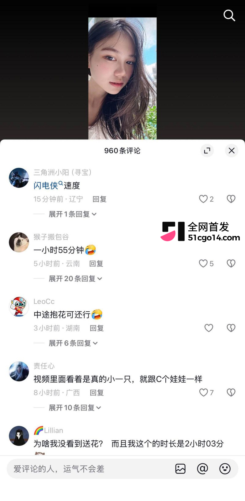 BunnyUmi 约操欧美猛男 MaximoGarcia8