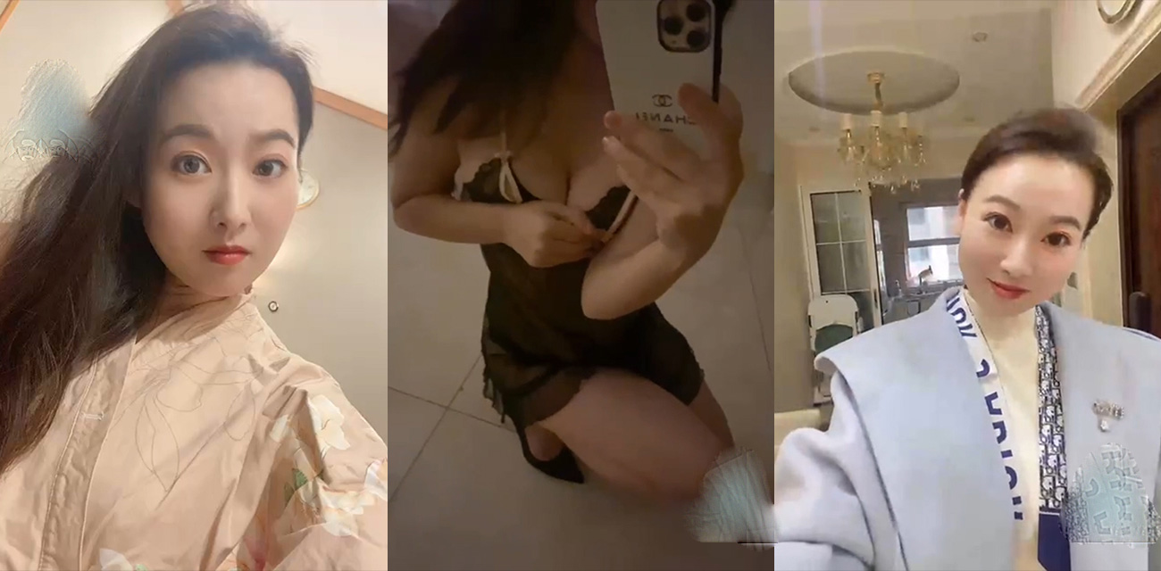 辽宁鞍山明日星培训公司 尹菲菲 约炮网友绿老公 出轨成性人尽可夫！