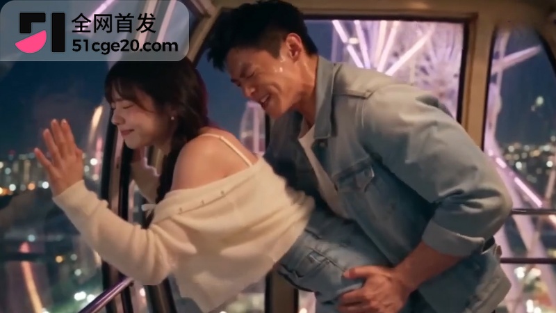 AI成人短剧 50元买断人妻 第10集 4