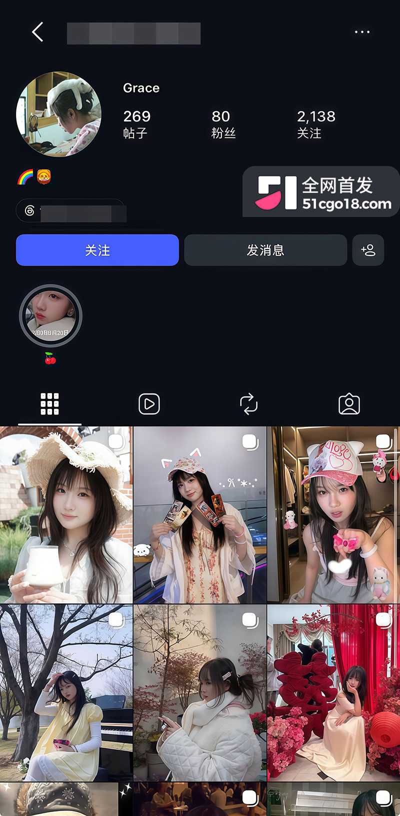 极品高颜值长发刘海大学生Grace约炮视频1拷贝