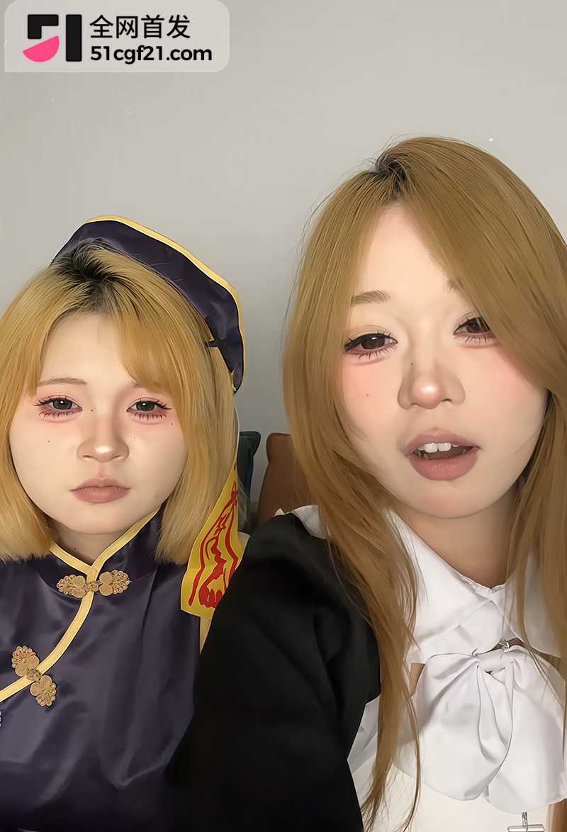 极品姐妹花直播 7 拷贝