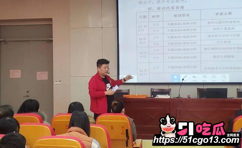 河北任丘一中副校长朱峰私生活混乱传染艾滋08