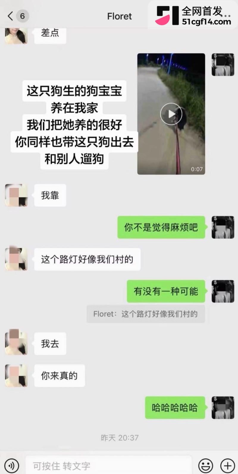 江西乐平中学 黎子睿 27