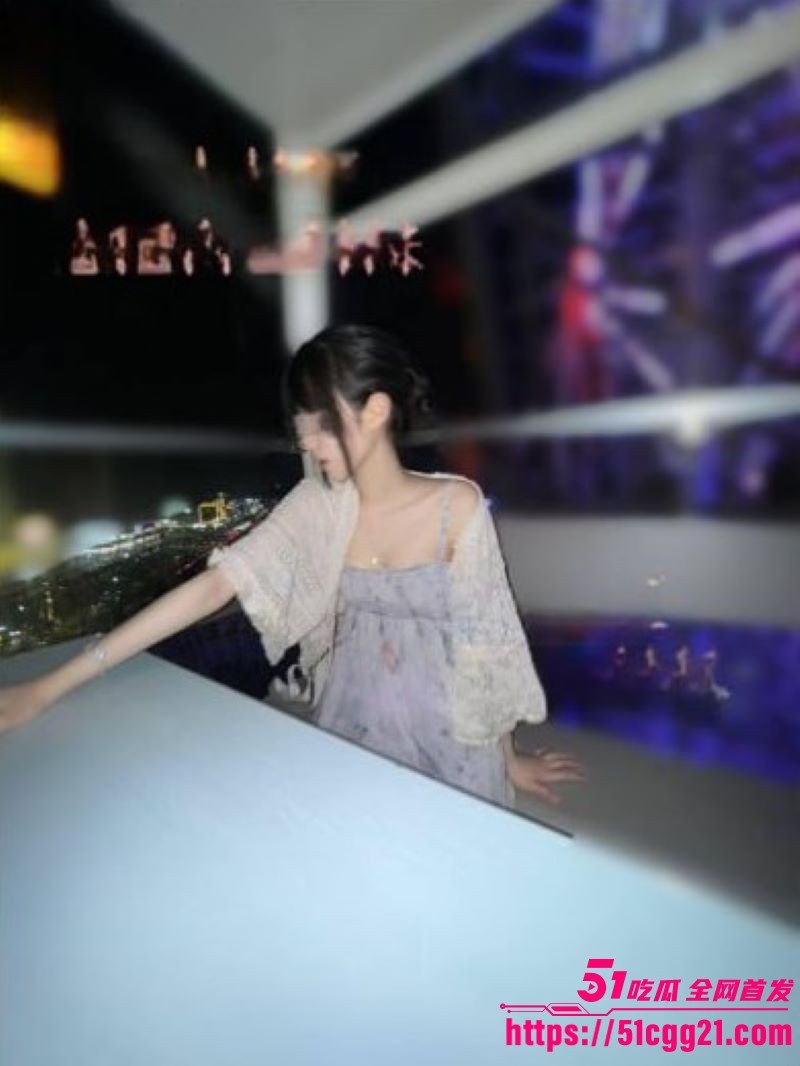 海角乱伦大神意淫自己妹妹新作 1