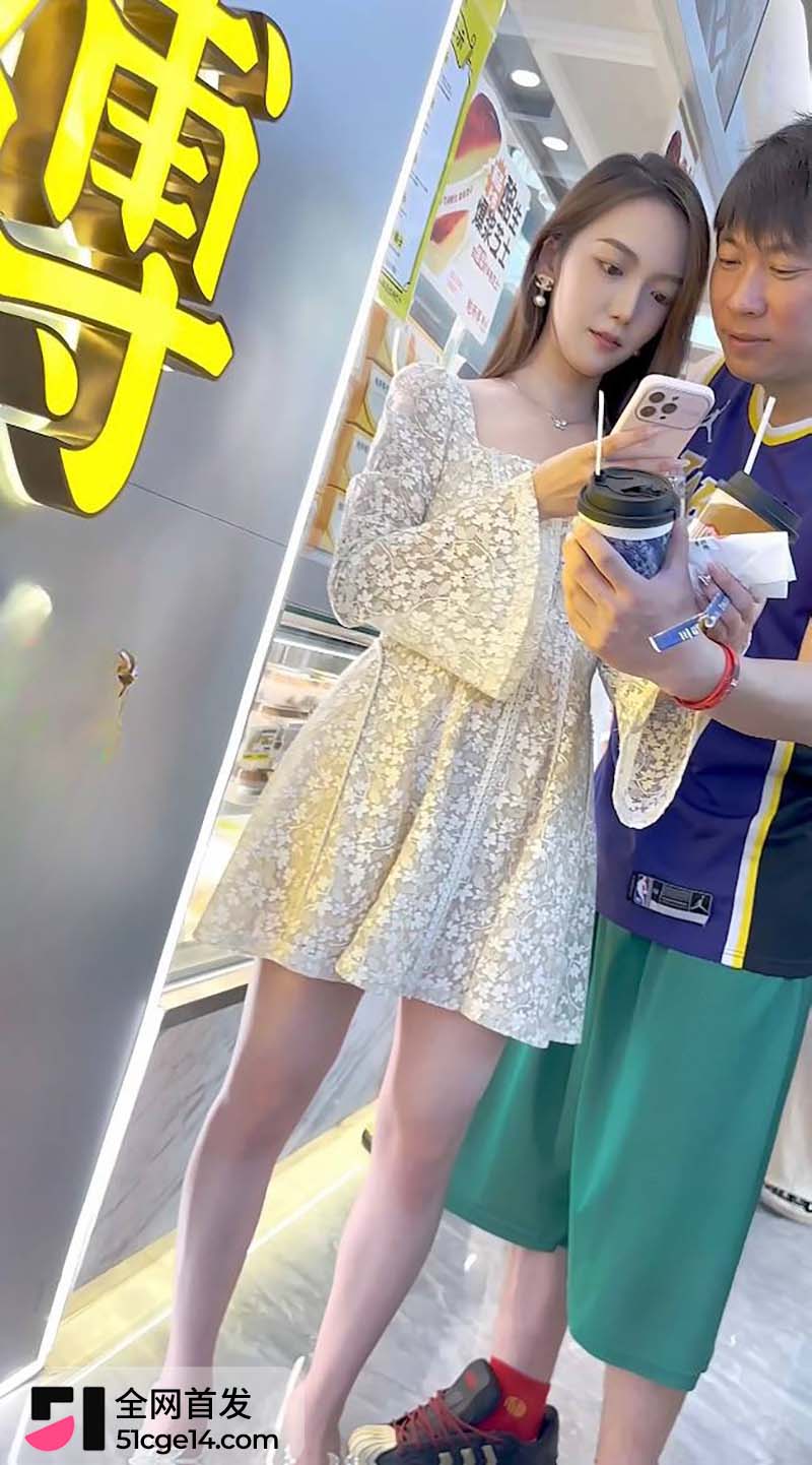 顶点大师 3