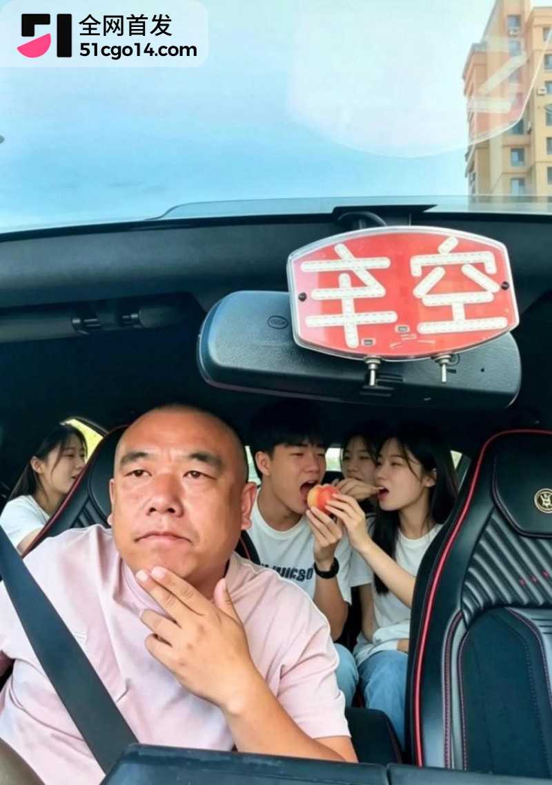 辽宁锦州网约车事件2