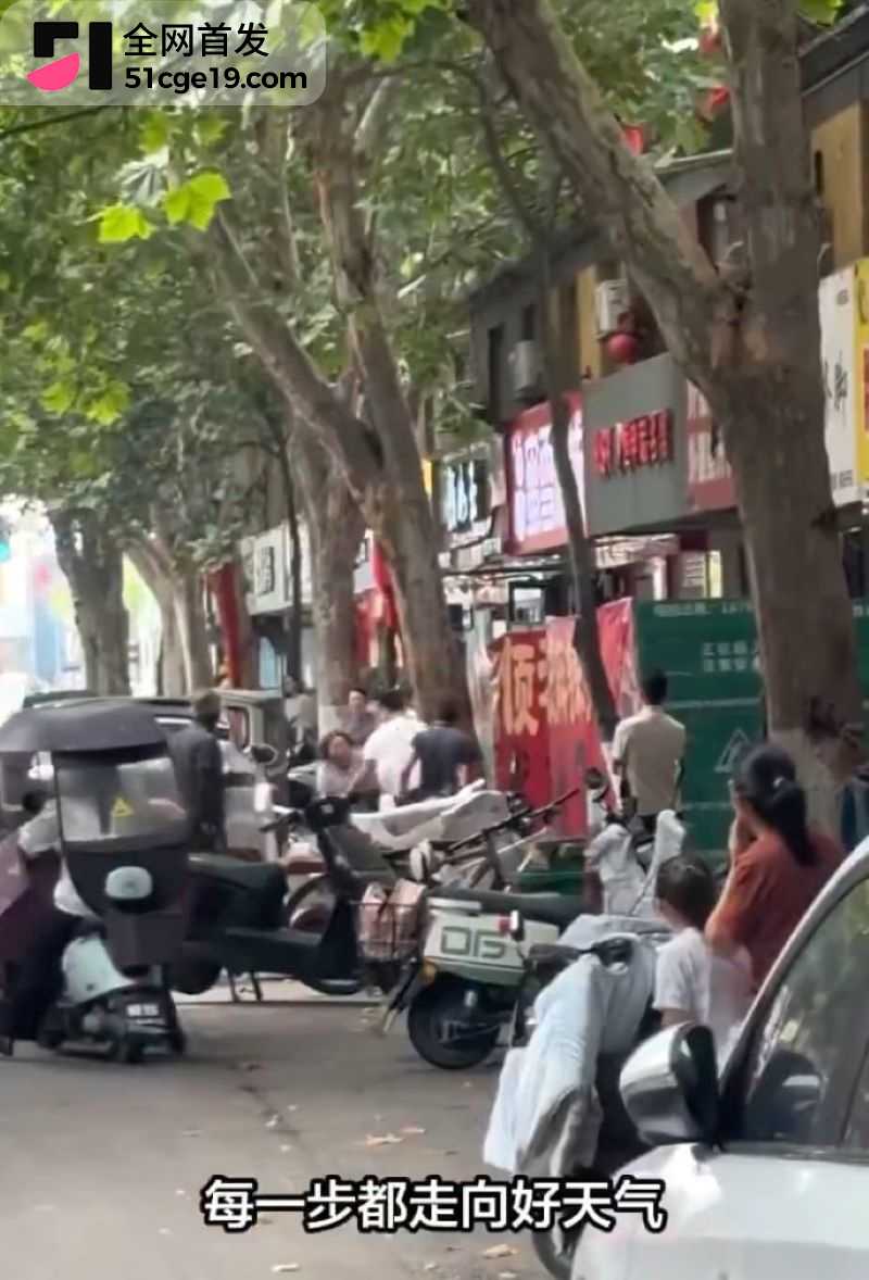江苏宝妈海不是海一条评论引爆全网 8