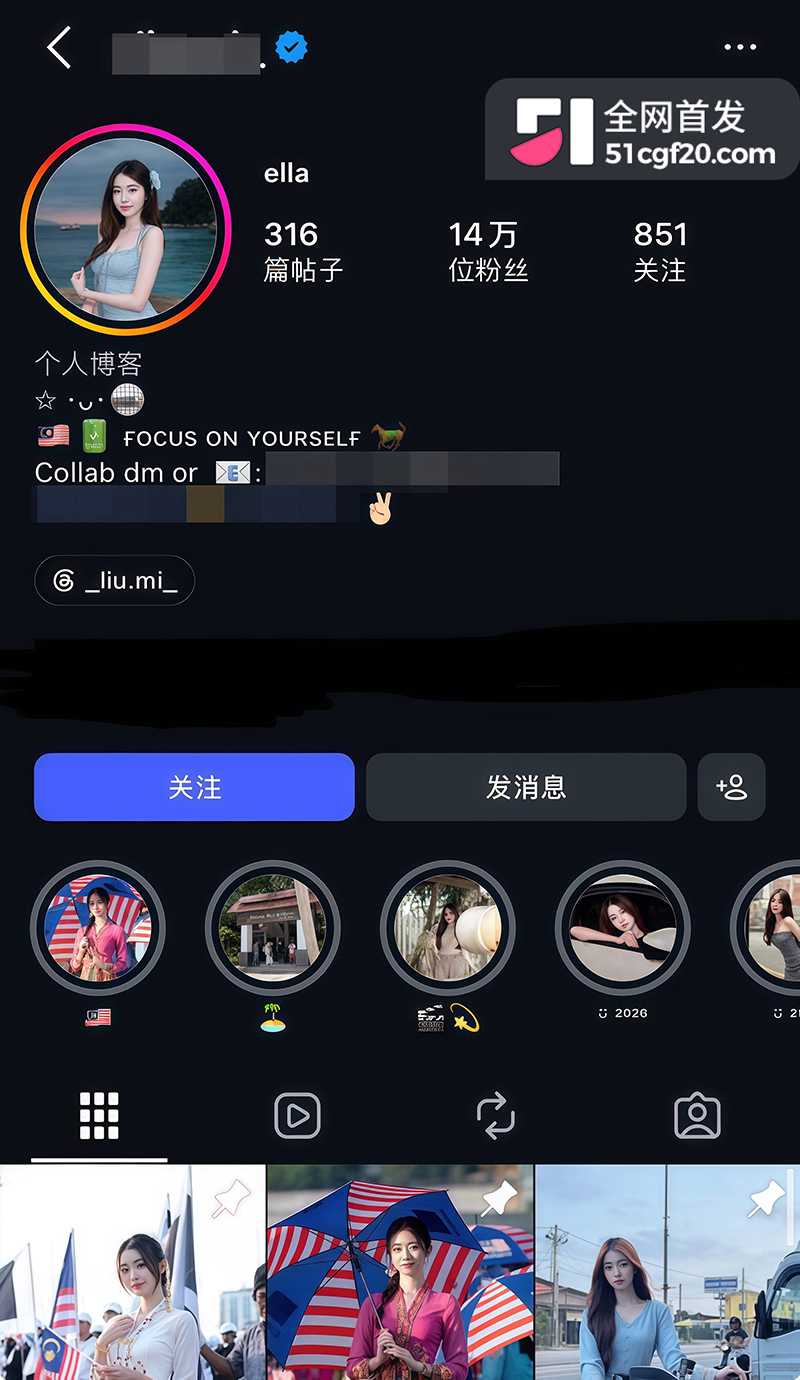 极品高颜值绝美身材小网红Ella露脸自拍1拷贝