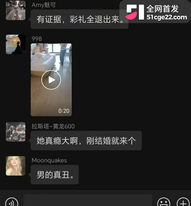 福建闽侯淫妇 张炜灵 回老家偷情被抓奸5