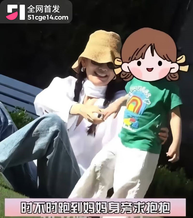 王鸥承认独自带娃 14