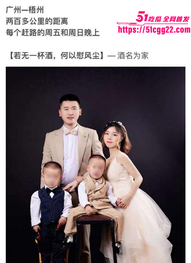 广西极品人妻罗露珠4