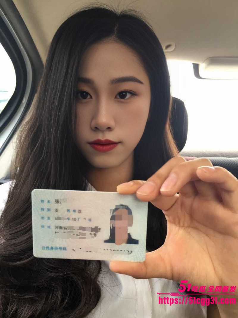 河南巨乳母狗 张倩 裸贷私拍曝光  大奶女孩遭债主线上调教 摸逼掰穴展示阴道 贡献酮体任由爆操打桩  1