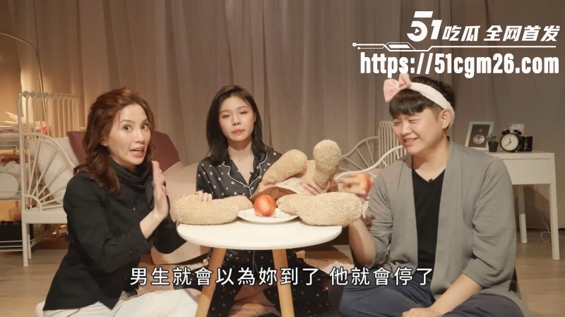 许蓝方性爱教学篇 7