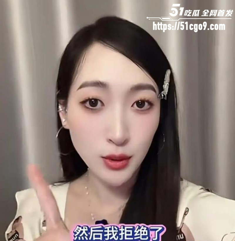 横店女演员沈莹自曝被迫陪睡015 横店女演员沈莹自曝被迫陪睡015
