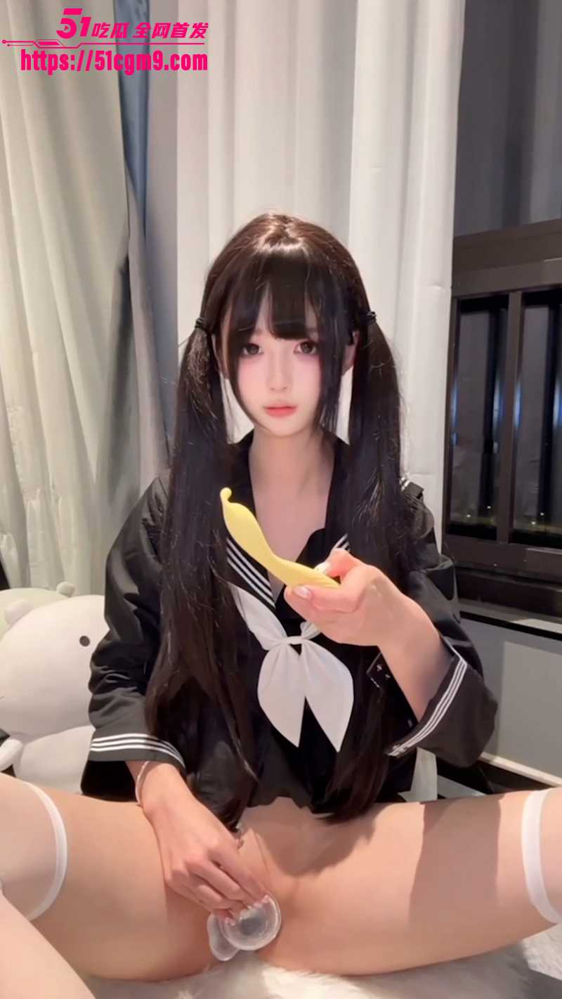 双马尾萝莉福利姬 季雨 千元定制福利 1